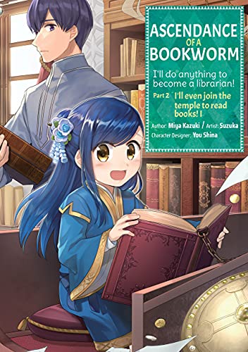 Ascendance of a Bookworm (Manga) Part 2 Volume 1 (ASCENDANCE OF A BOOKWORM PART 2 GN)