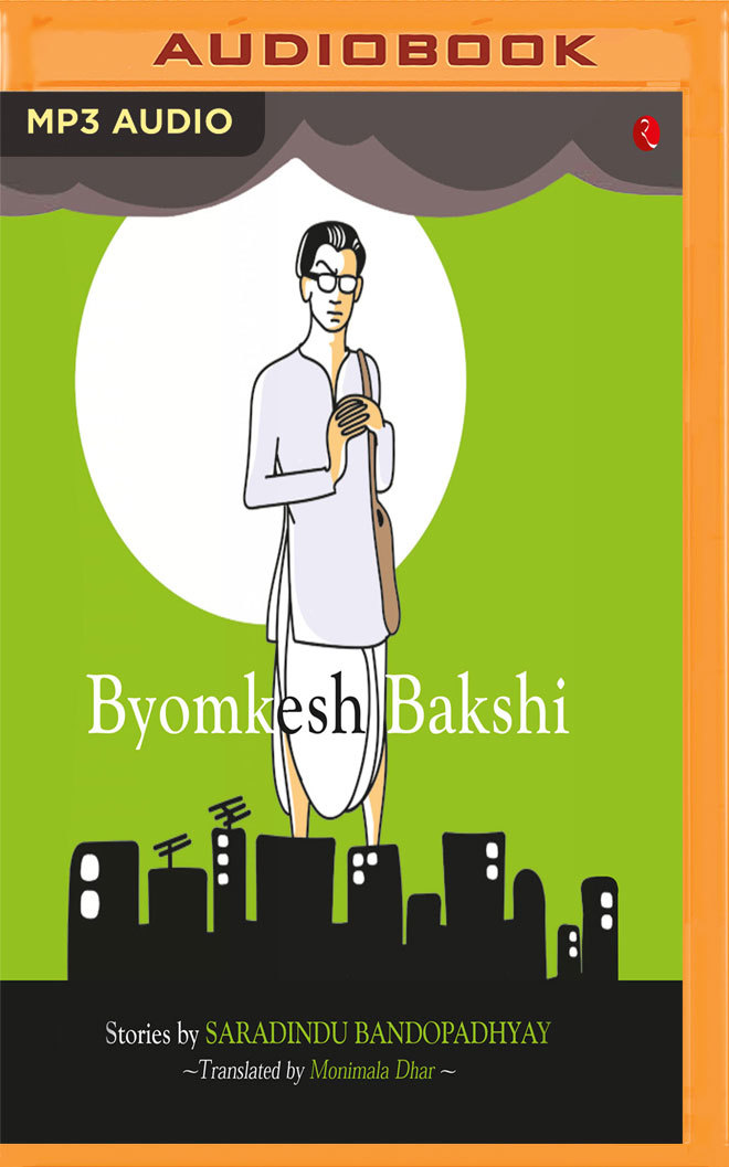 Byomkesh Bakshi Stories