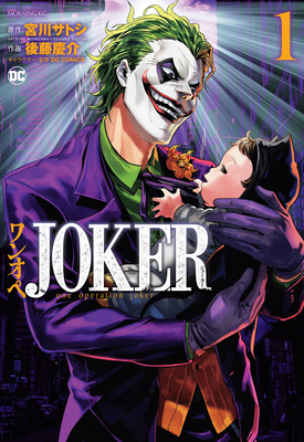 Joker 1: One Operation Joker