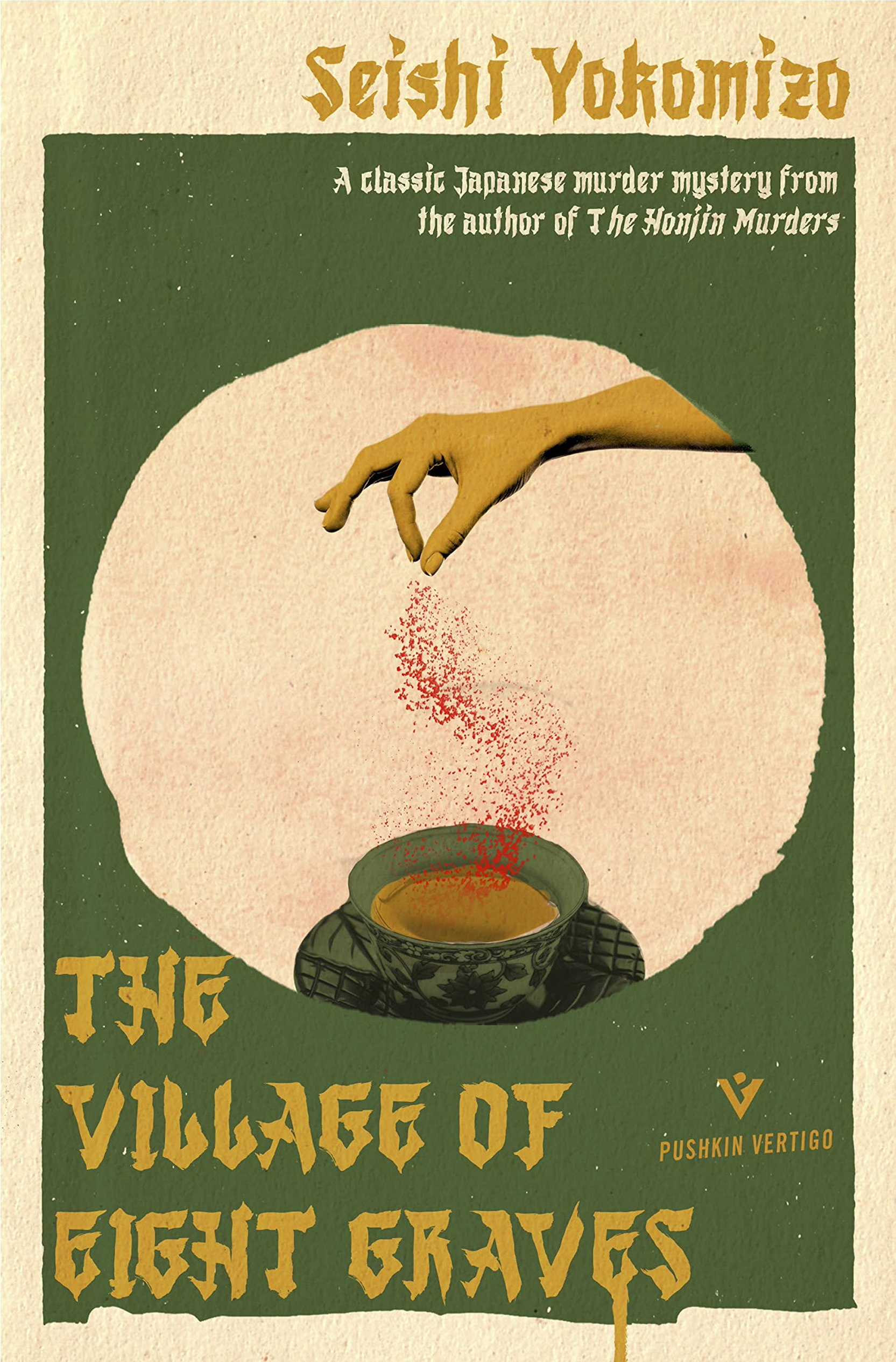The Village of Eight Graves: Seishi Yokomizo (Detective Kindaichi Mysteries, Band 35)