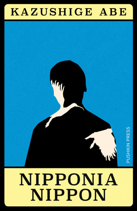 Nipponia Nippon (Japanese Novella)