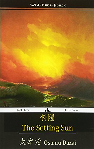 The Setting Sun
