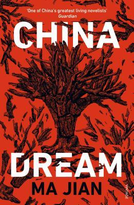 China Dream