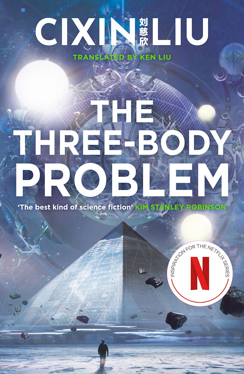 The Three-Body Problem 1: Winner of the Hugo Award 2015