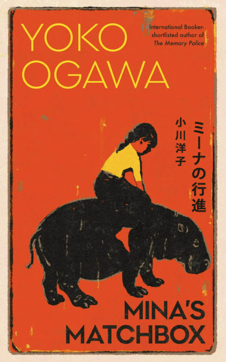 Mina's Matchbox: A spellbinding tale of friendship and family secrets for fans of Japanese fiction