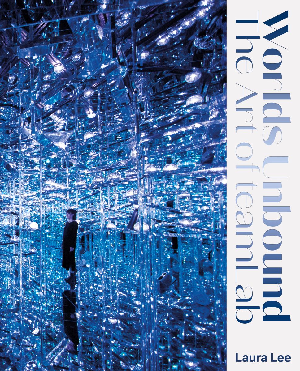 Worlds Unbound: The Art of Teamlab