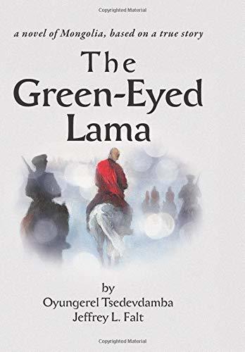 The Green Eyed Lama
