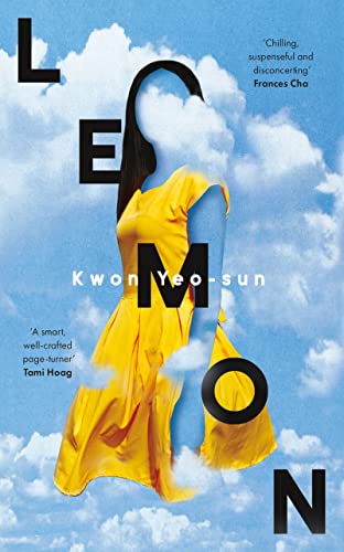 Lemon: Kwon Yeo-sun