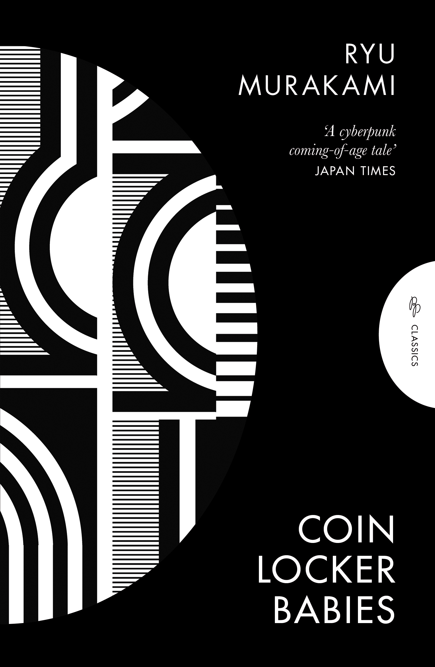Coin Locker Babies: Ryu Murakami (Pushkin Press Classics)