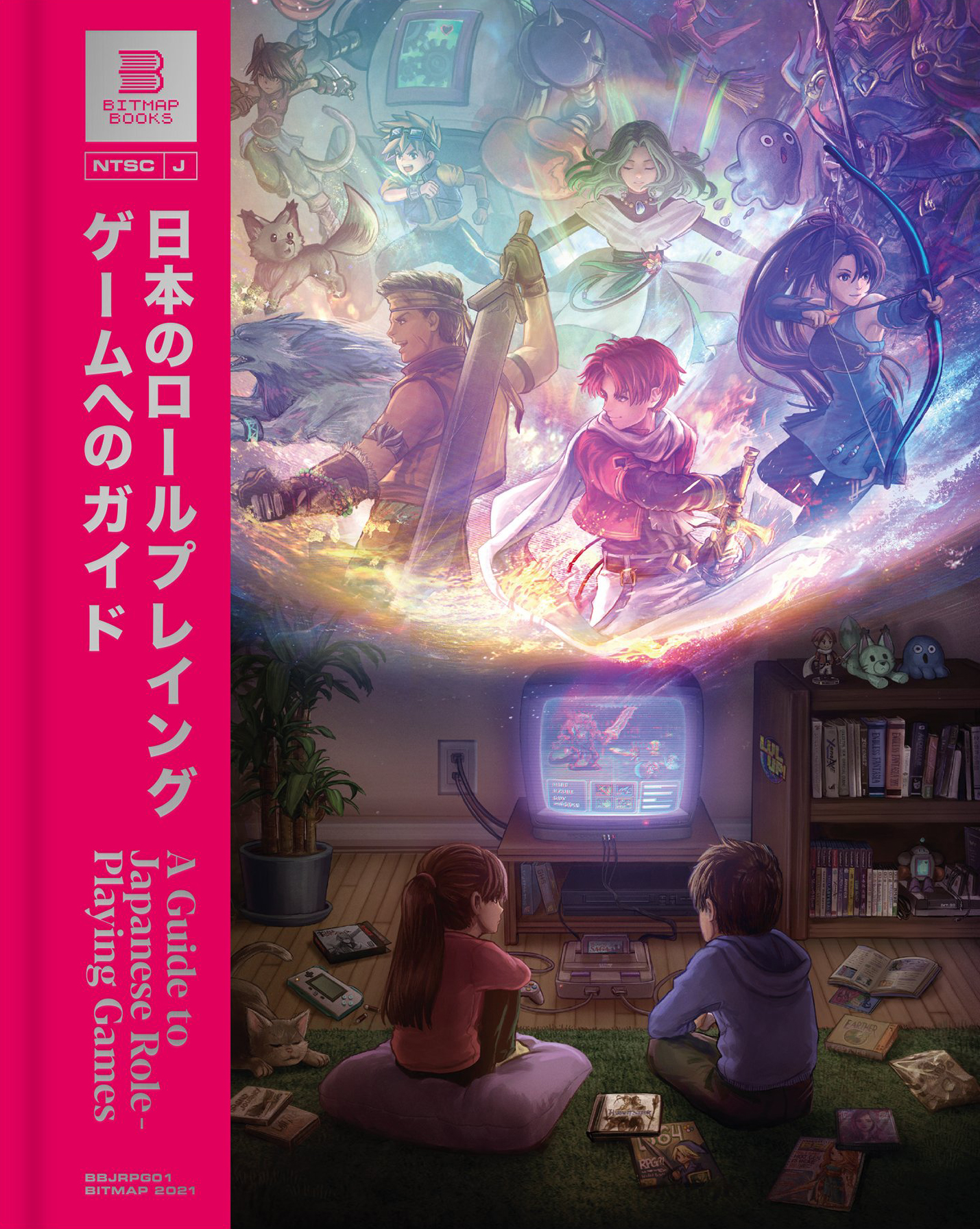 A Guide to Japanese Role-Playing Games