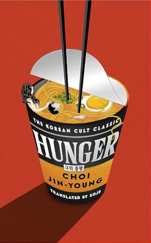 Hunger: The record-breaking South Korean sensation