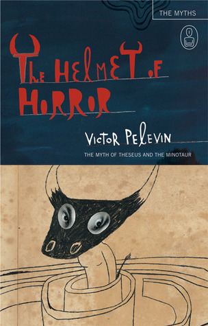 The Helmet of Horror: The Myth of Theseus and the Minotaur (MYTHS)