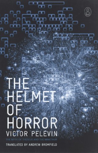 The Helmet of Horror: The Myth of Theseus and the Minotaur (MYTHS)