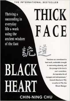 Thick Face Black Heart