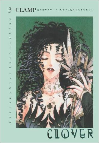 Clover 3