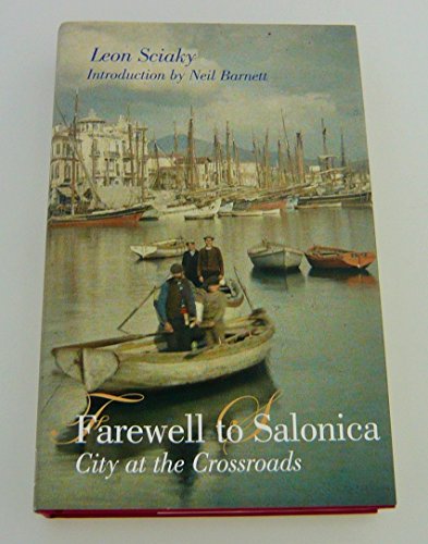 Farewell to Salonica