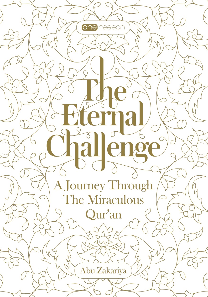 The Eternal Challenge: A Journey Through the Miraculous Qur'an