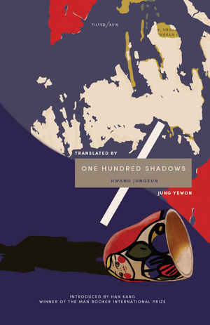 Hwang, J: One Hundred Shadows