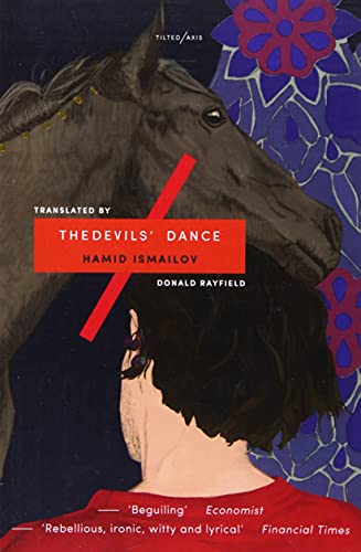 Ismailov, H: Devils' Dance
