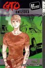 GTO Volume 3 (GTO (Great Teacher Onizuka) (Graphic Novels))