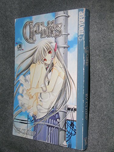 Chobits Volume 1 (Chobits (Graphic Novels))