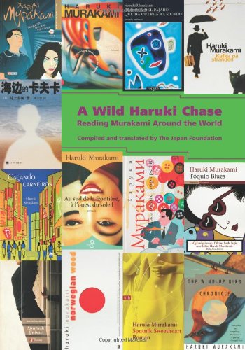 A Wild Haruki Chase: Reading Murakami Around the World
