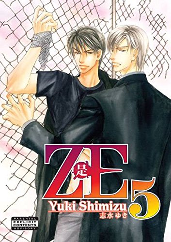 Ze Volume 5 (Yaoi)