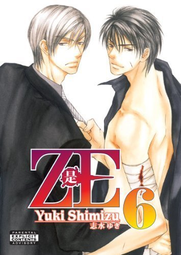 ZE Volume 6 (Yaoi)