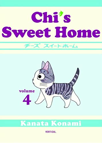 Chi's Sweet Home, volume 4