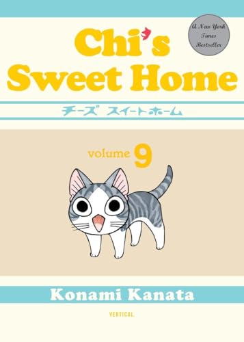 Chi's Sweet Home: Volume 9