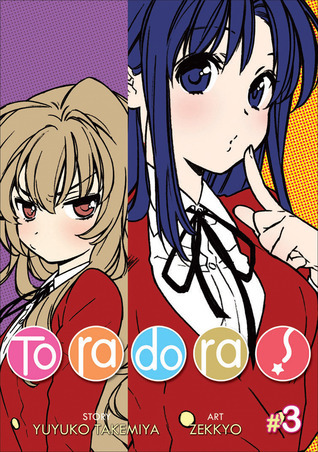 Toradora! (Toradora, Manga, 3, Band 3)