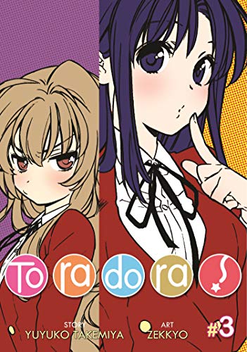 Toradora! (Toradora, Manga, 3, Band 3)