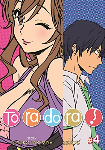 Toradora!, Volume 4 (Toradora, 4, Band 4)