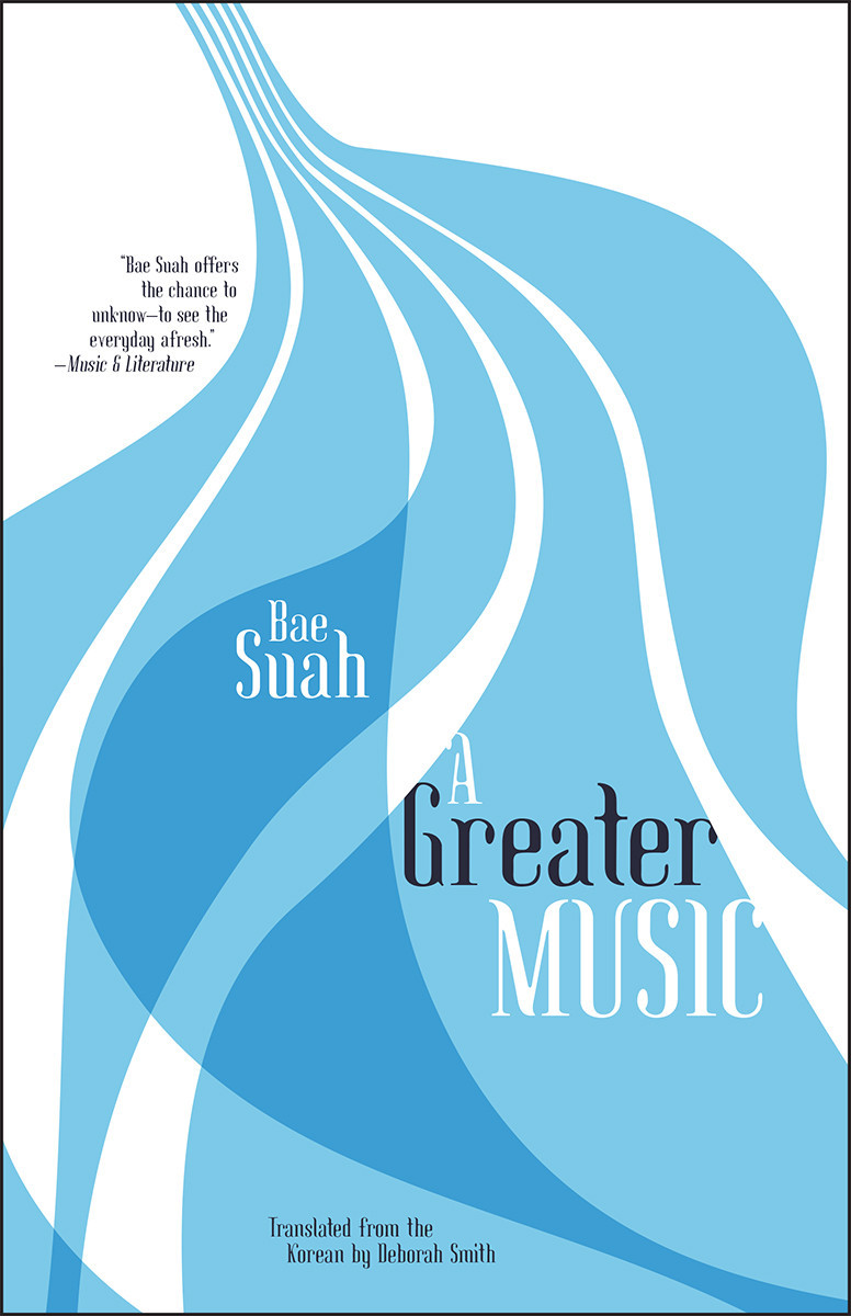 Greater Music