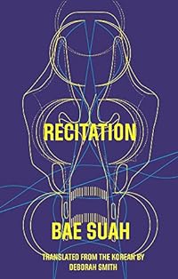 Recitation