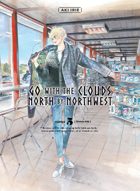 Go with the Clouds, North-by-Northwest 5