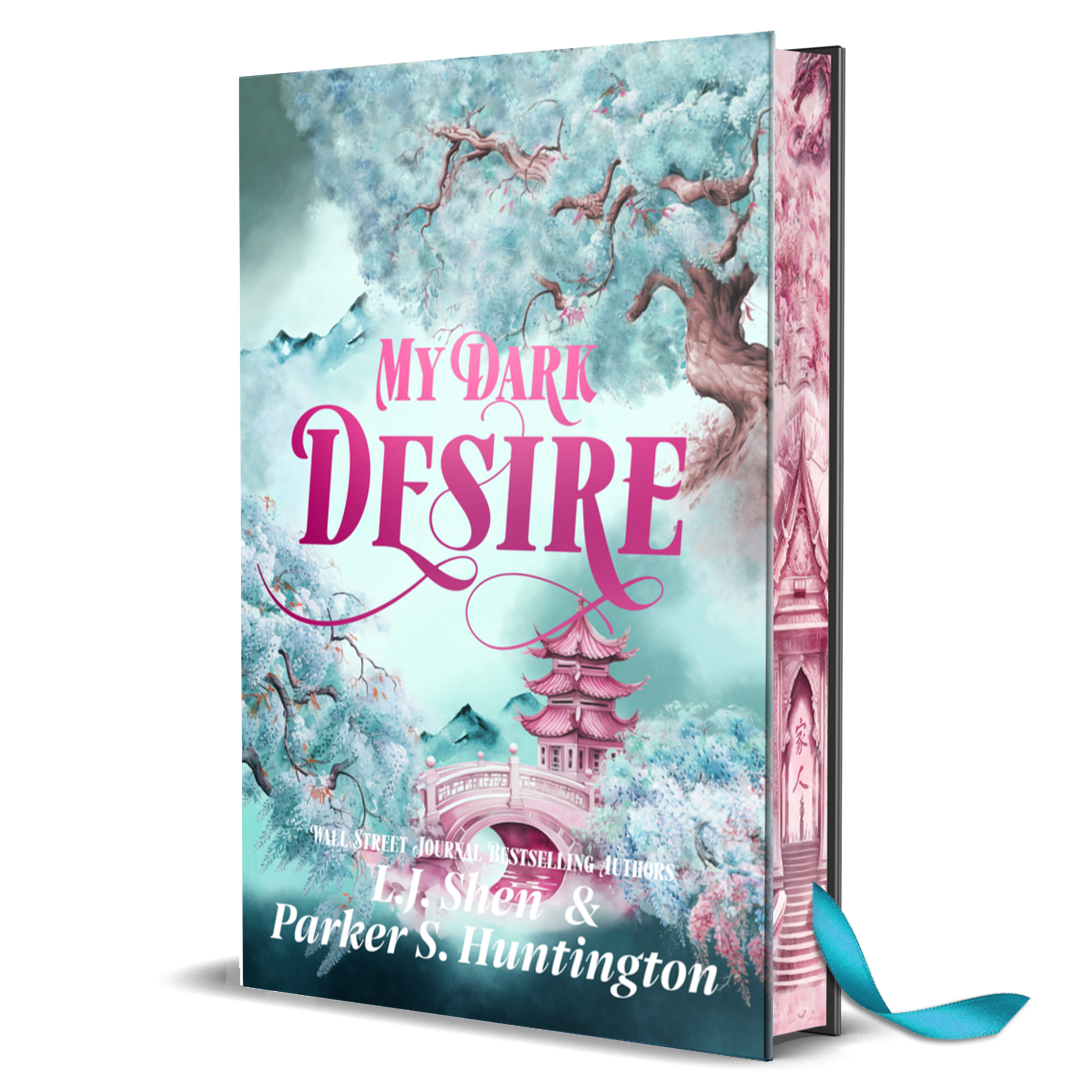 My Dark Desire: Digitally Signed Edition (Extremely Limited Print) (Dark Prince Road)