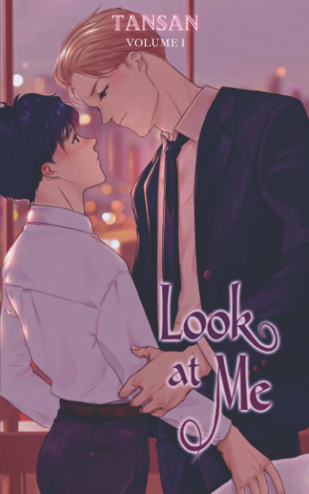 Look at Me Vol. 1 (novel)