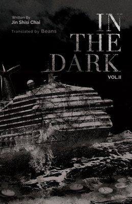 In the Dark (In the Dark, 2)