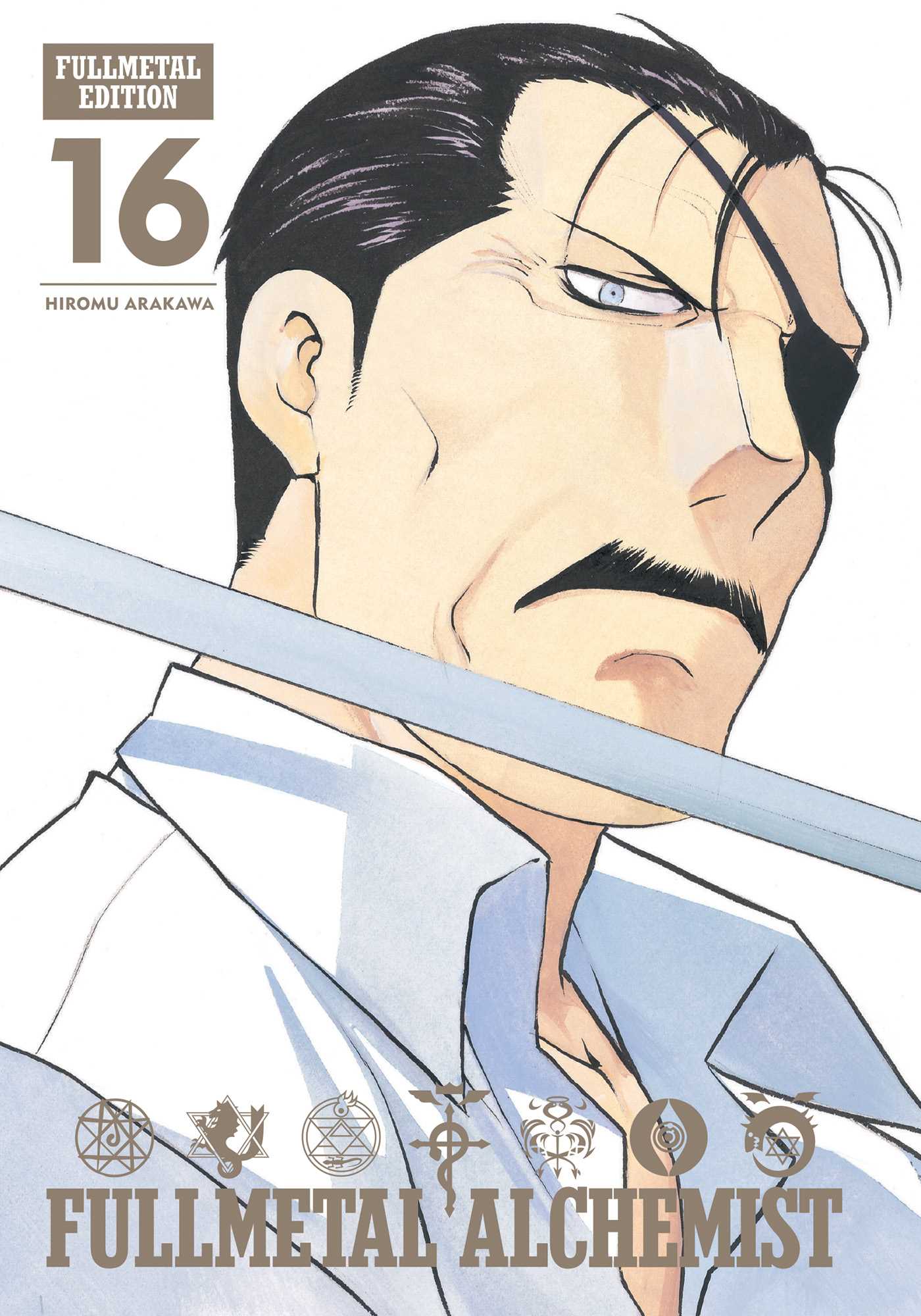 Fullmetal Alchemist: Fullmetal Edition, Vol. 16: Volume 16 (FULLMETAL ALCHEMIST FULLMETAL ED HC, Band 16)
