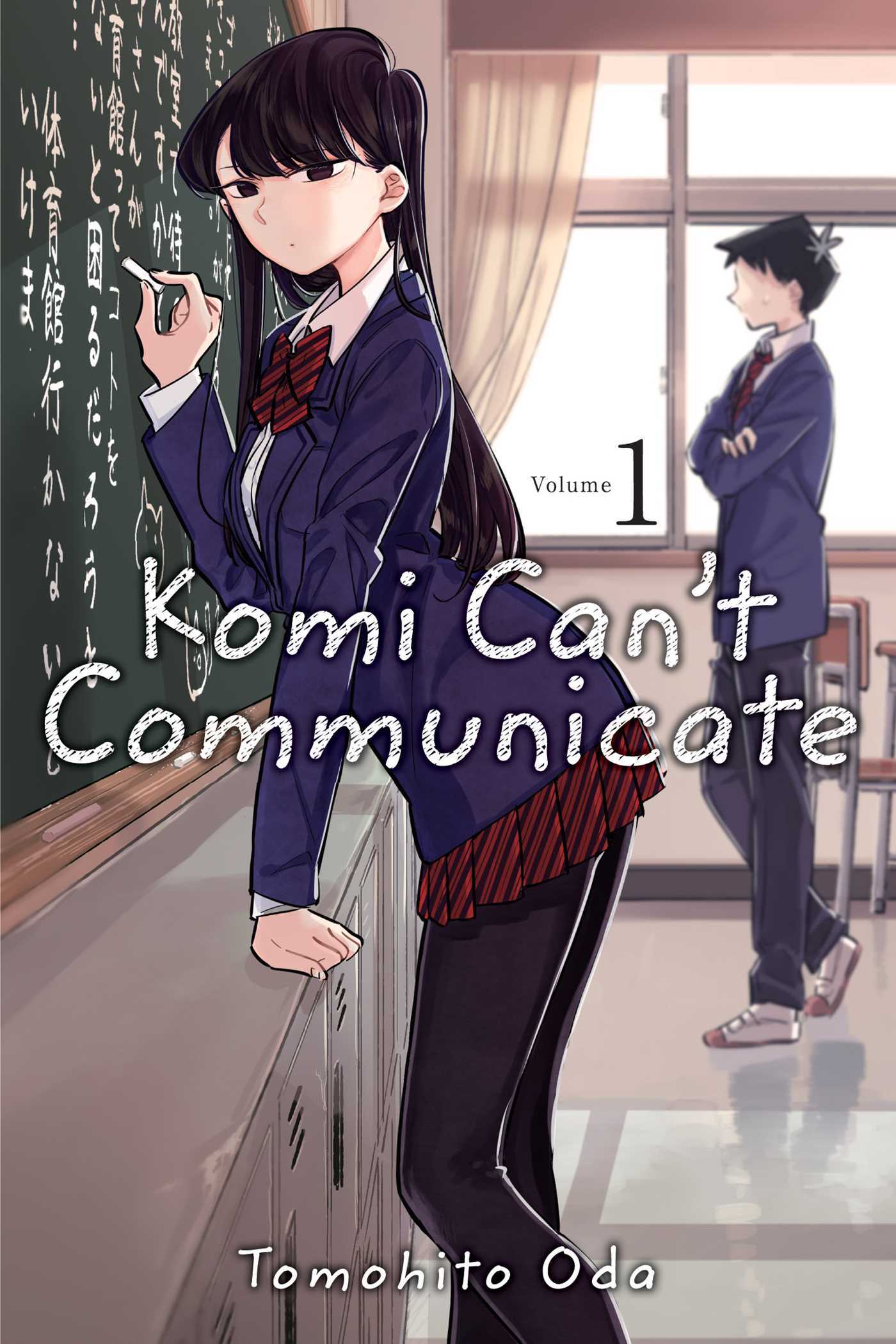 Komi Can't Communicate, Vol. 1: Volume 1 (KOMI CANT COMMUNICATE GN, Band 1)