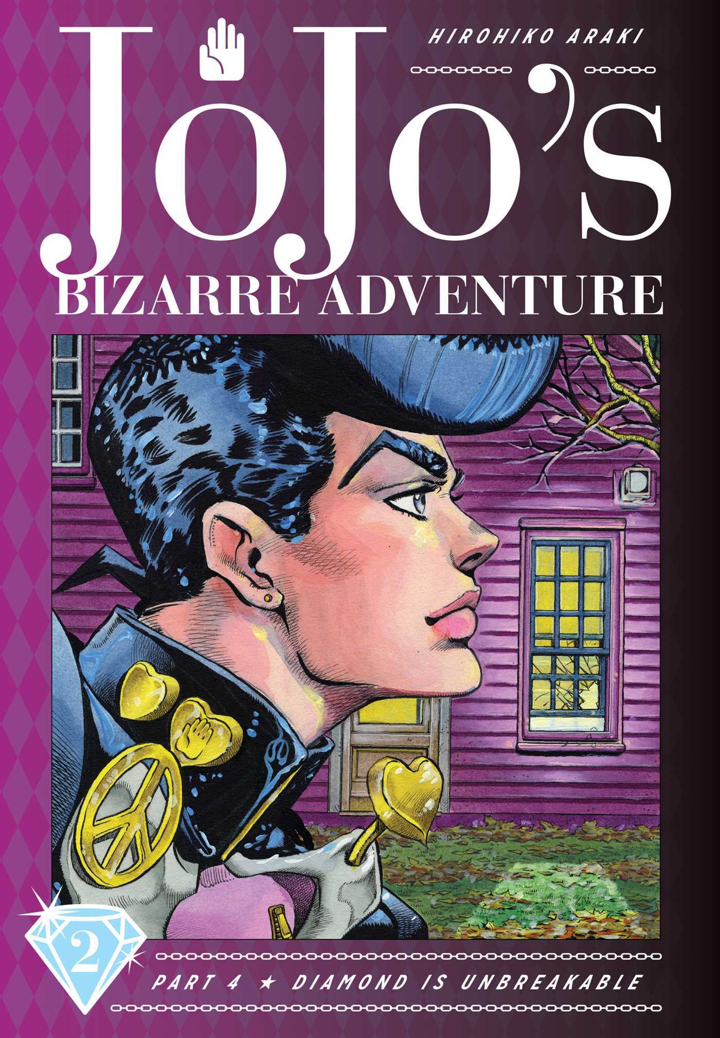 JoJo’s Bizarre Adventure: Part 4--Diamond Is Unbreakable, Vol. 2 (JOJOS BIZARRE ADV 4 DIAMOND IS UNBREAKABLE HC, Band 2)