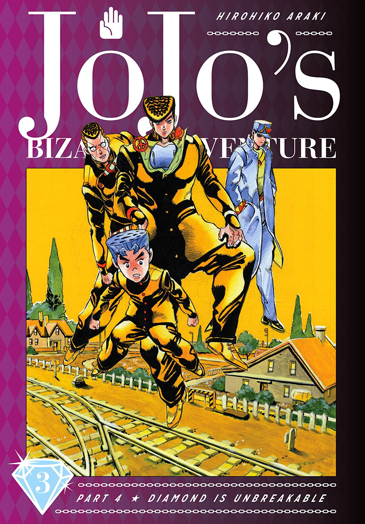 JoJo's Bizarre Adventure: Part 4 -- Diamond is Unbreakable, Vol. 3 (JOJOS BIZARRE ADV 4 DIAMOND IS UNBREAKABLE HC, Band 3)