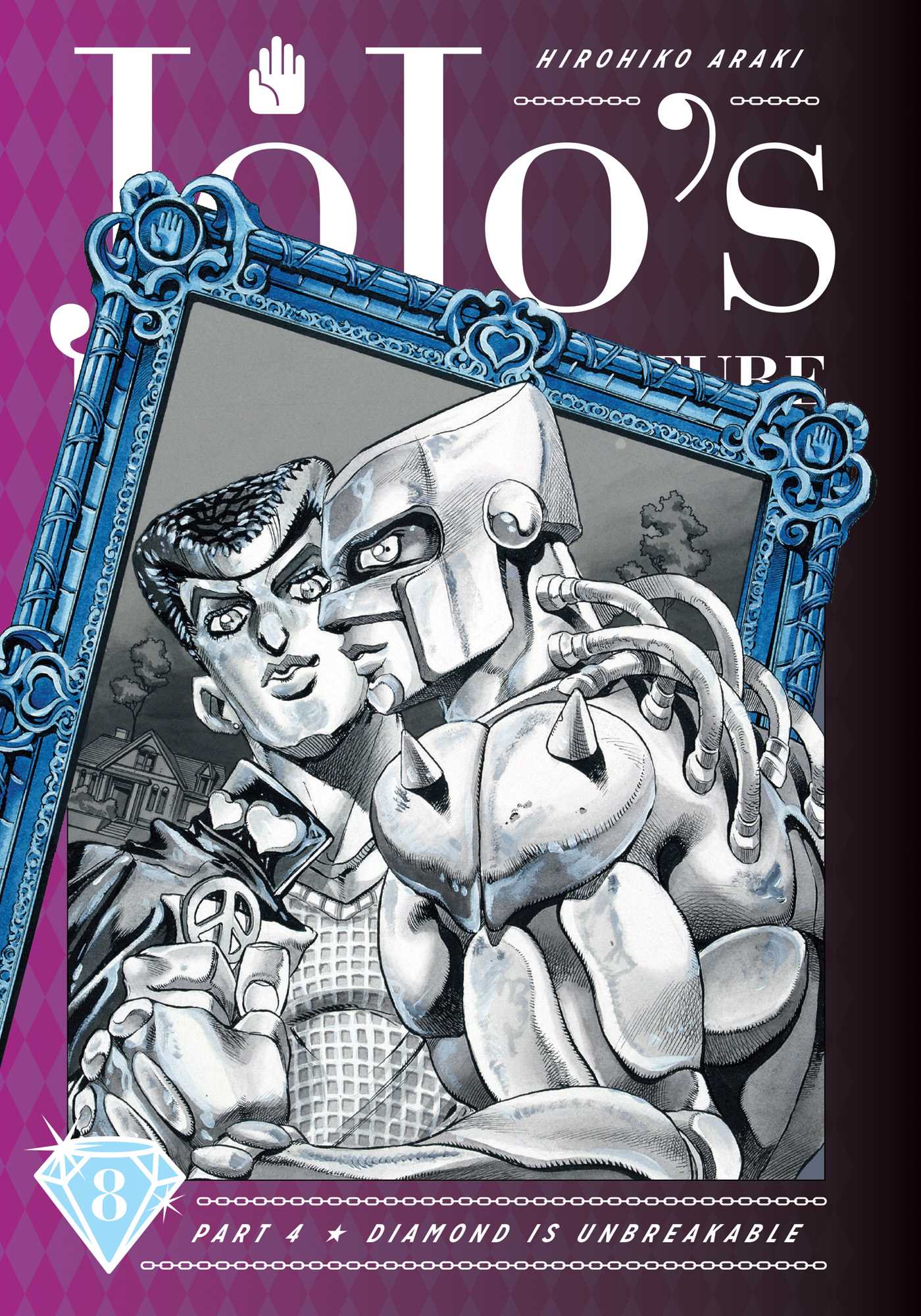JoJo's Bizarre Adventure: Part 4--Diamond Is Unbreakable, Vol. 8 (JOJOS BIZARRE ADV 4 DIAMOND IS UNBREAKABLE HC, Band 8)