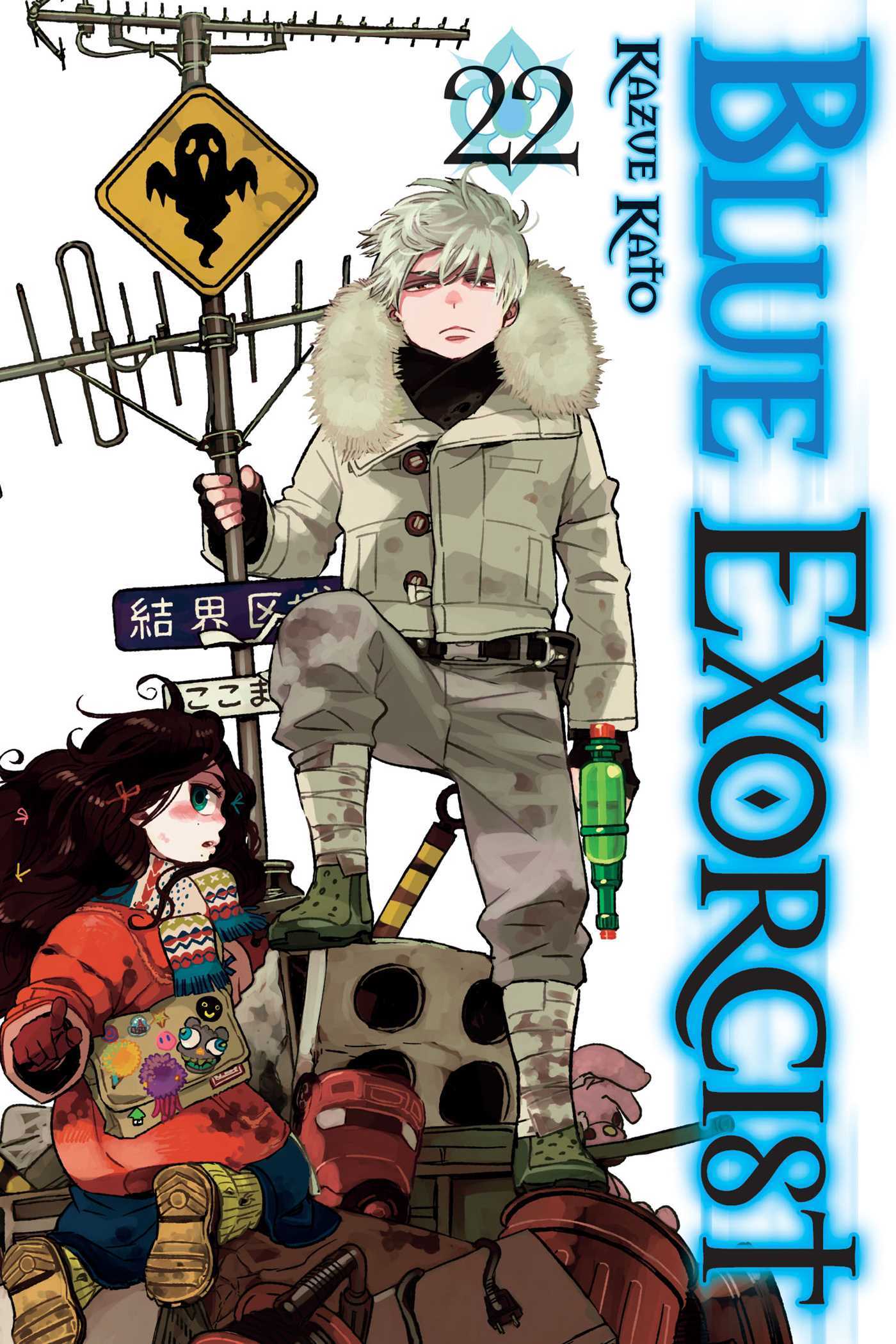 Blue Exorcist, Vol. 22 (BLUE EXORCIST GN, Band 22)