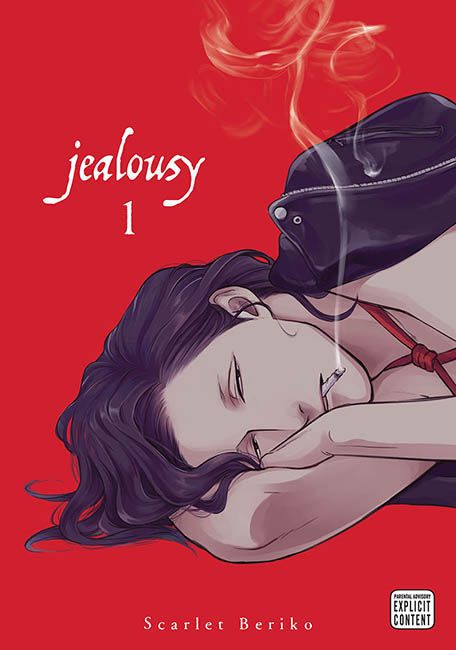 Jealousy, Vol. 1: Volume 1 (JEALOUSY GN, Band 1)