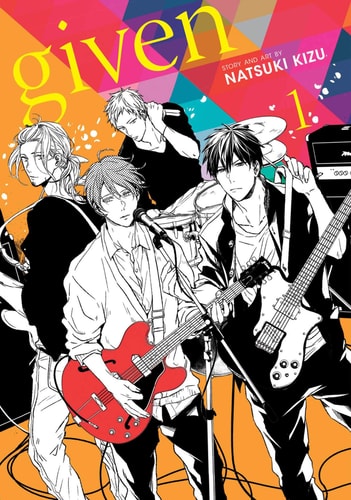 Given, Vol. 1: Volume 1 (GIVEN GN, Band 1)