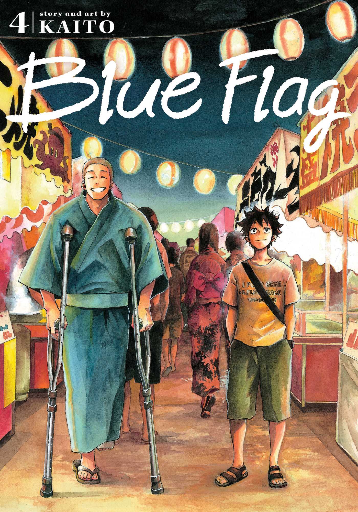 Blue Flag, Vol. 4: Volume 4