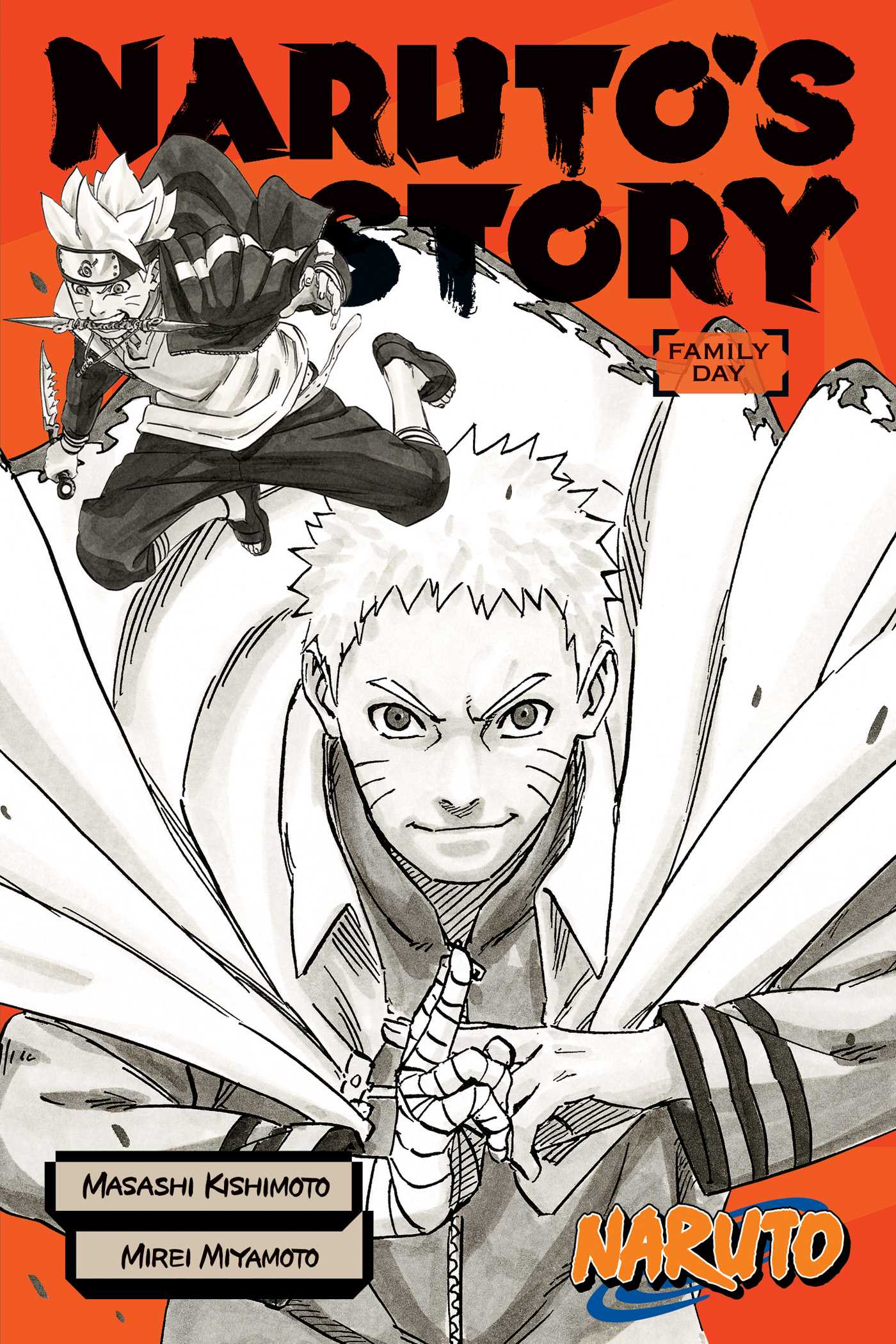 Naruto: Naruto's Story: Family Day (Naruto Novels)