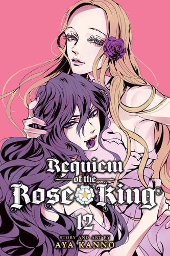 Requiem of the Rose King, Vol. 12: Volume 12